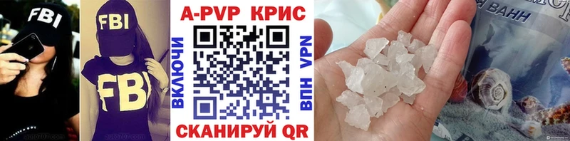 Магазины продажи наркотиков Среднеуральск Cocaine  СОЛЬ  МАРИХУАНА  АМФЕТАМИН  Меф 