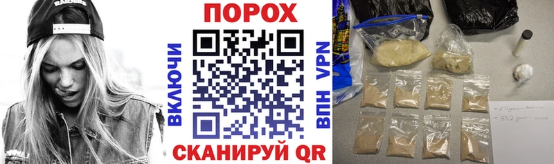 как найти   MEGA рабочий сайт  Amphetamine Premium  Среднеуральск 
