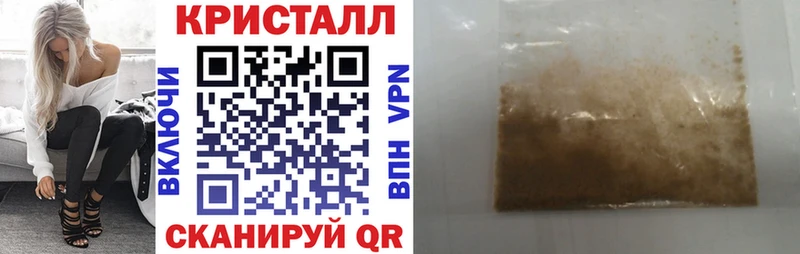 АМФЕТАМИН VHQ Среднеуральск