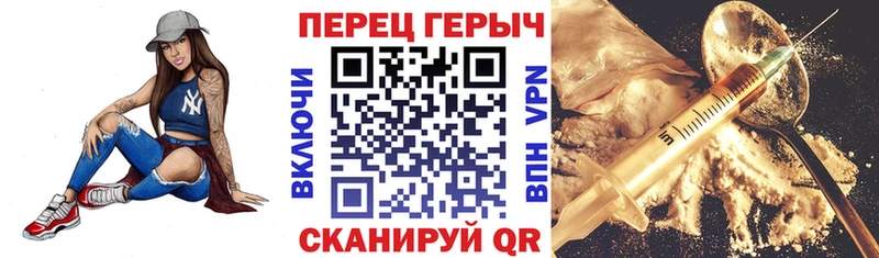 Героин белый  сколько стоит  Среднеуральск 