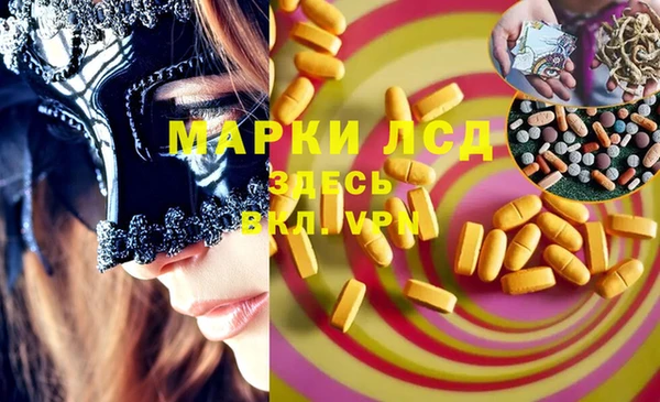 мдпв Балабаново