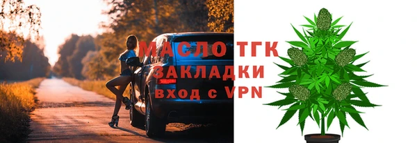 mix Балахна