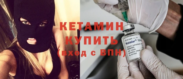 mix Балахна