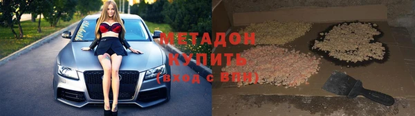 мдпв Балабаново