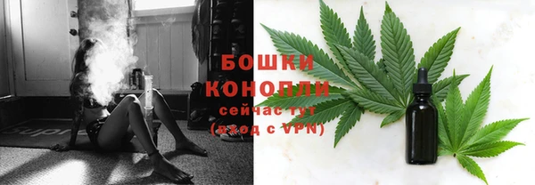 синтетический гашиш Баксан