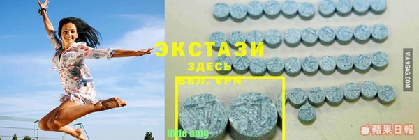 мдпв Балабаново
