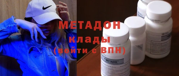 mix Балахна