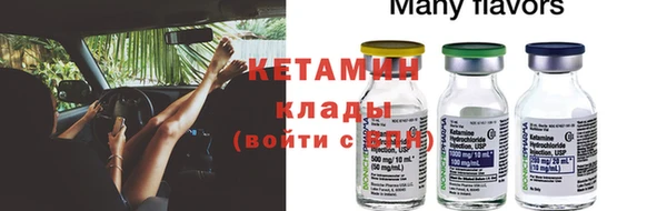 mix Балахна