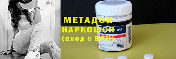 mix Балахна