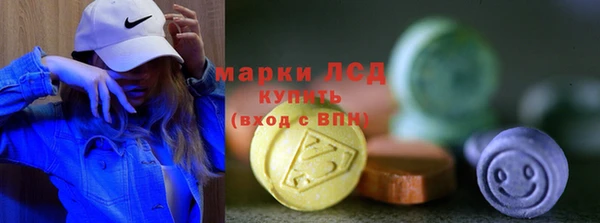 мдпв Балабаново