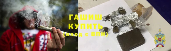 мдпв Балабаново