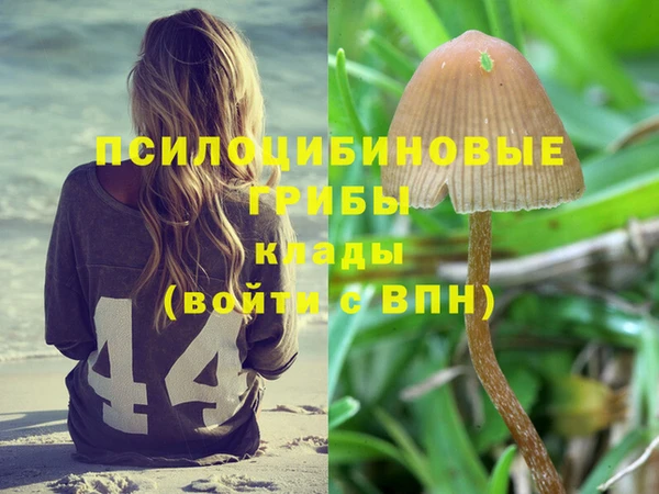 mix Балахна