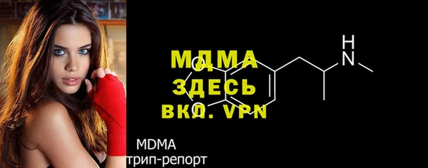 синтетический гашиш Баксан
