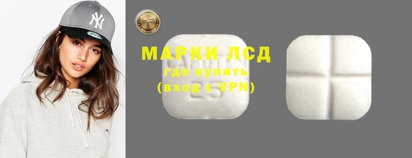 синтетический гашиш Баксан