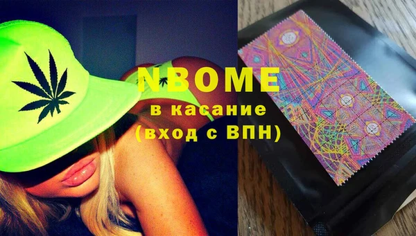 mix Балахна