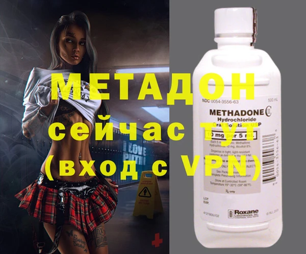 mix Балахна