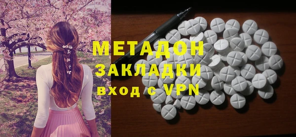 мдпв Балабаново