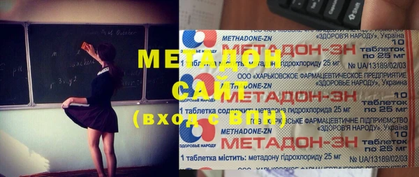 mix Балахна