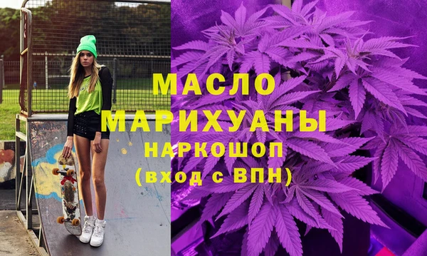 мдпв Балабаново