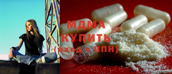 mix Балахна