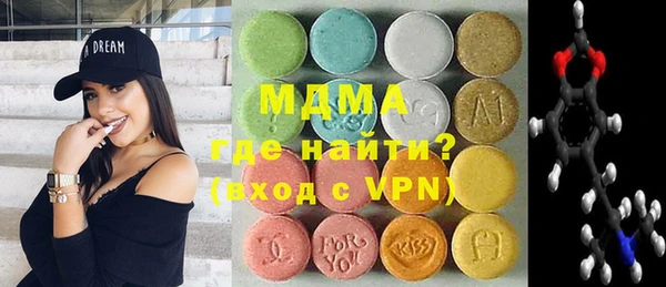 синтетический гашиш Баксан