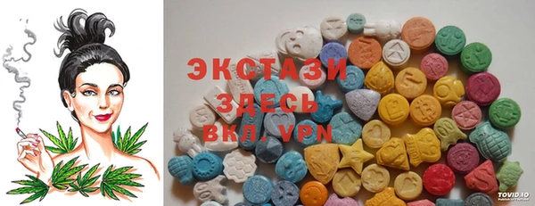 синтетический гашиш Баксан
