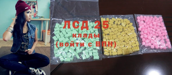 хмурый Остров