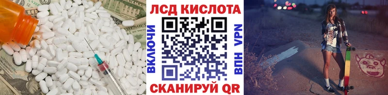 мориарти состав  Среднеуральск  LSD-25 экстази кислота  ОМГ ОМГ рабочий сайт 