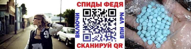 Первитин пудра  блэк спрут зеркало  Среднеуральск 