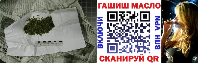 ТГК вейп с тгк  купить наркотик  Среднеуральск 