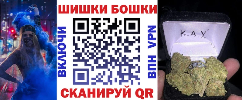 Шишки марихуана VHQ  Среднеуральск 
